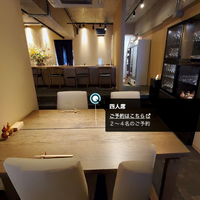 ディナーコース(4名席)